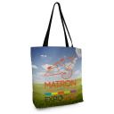 Image of  Promotional Tote Bag